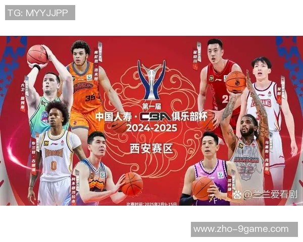 北控与广东强强对决谁能在这场较量中笑到最后