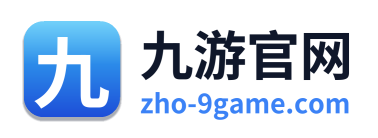 九游官网